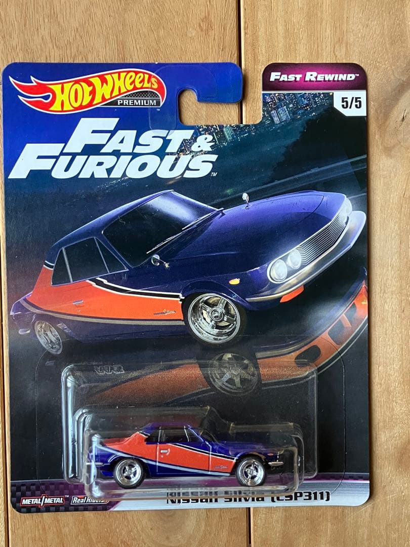 Hot Wheels Fast & Furious ミニカーセット