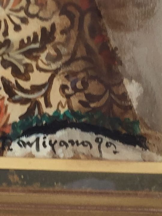 宮永画伯　作　雅　値下げします