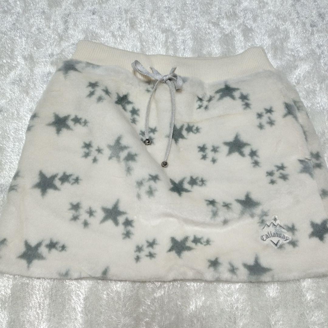 ふわふわ暖かいファー素材セットアップ ベスト＆スカート星柄Callaway
