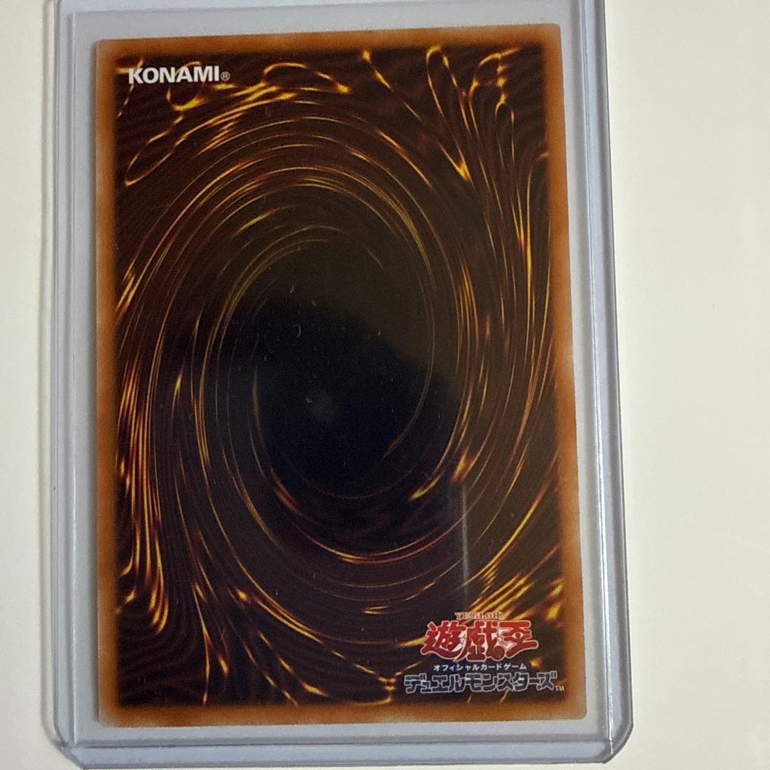 I:Pマスカレーナ(イラスト違い)【プリシク】