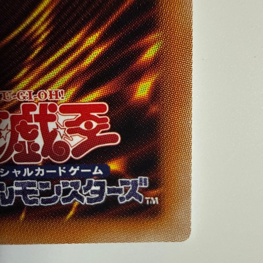 I:Pマスカレーナ(イラスト違い)【プリシク】