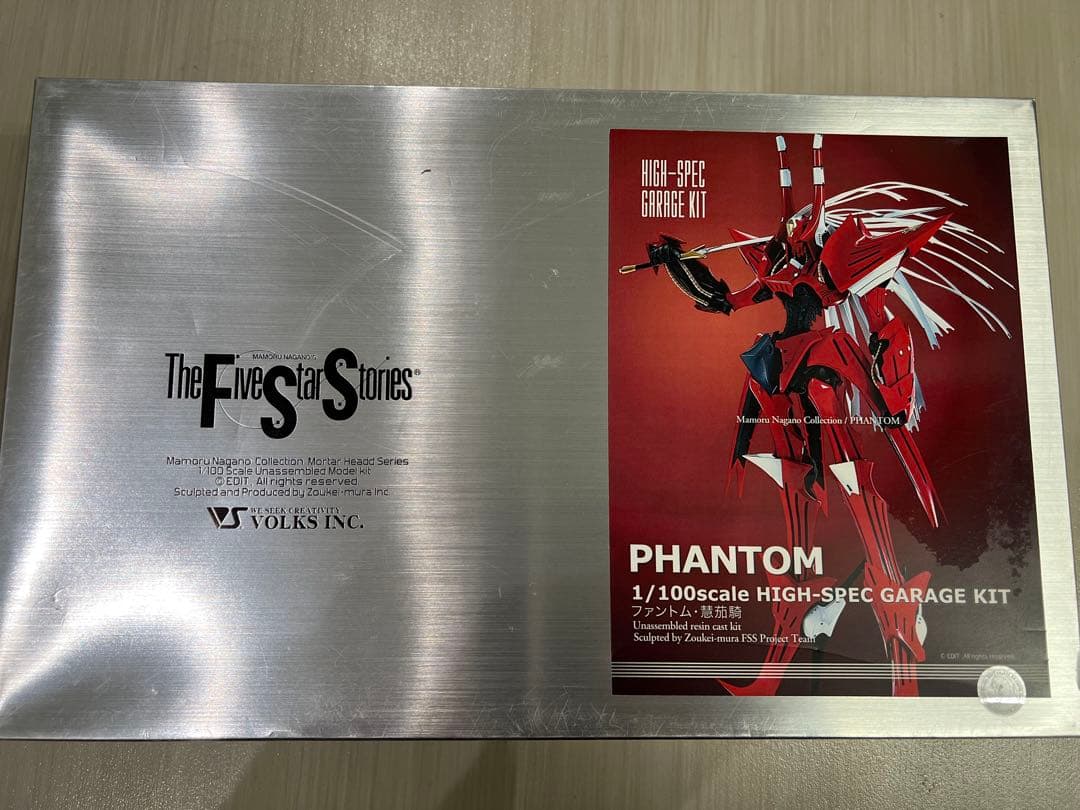 FSS ボークス HSGK 1/100 ファントム 慧茄騎 ファイブスター物語