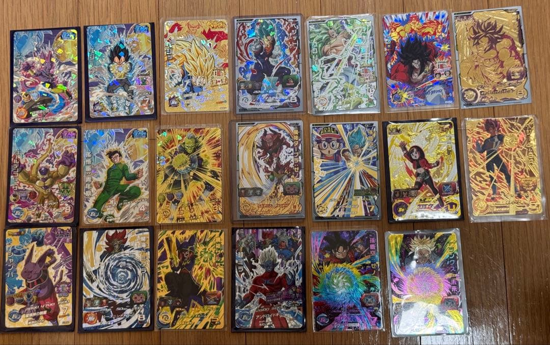 ドラゴンボールヒーローズ　引退品　ベジブル　ブロリーなどシークレット最終値下げ