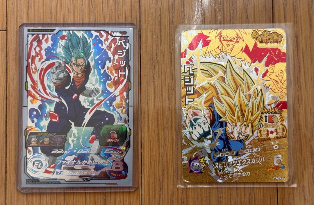 ドラゴンボールヒーローズ　引退品　ベジブル　ブロリーなどシークレット最終値下げ