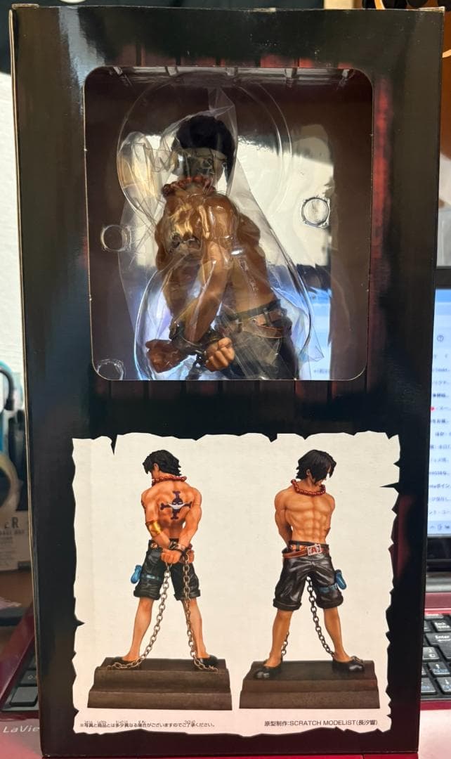 火拳のエース 一番くじ マリンフォード　ワンピース　エース　A賞