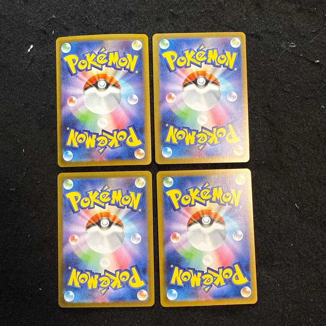 ポケモンカード　ニンフィアex sar ４枚セット　テラスタルフェスex