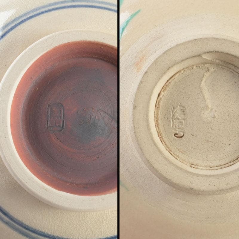 京焼　瑞雲窯　東雲窯など　茶碗　八客　清閑寺窯　杉田祥平箱付　M　9315A