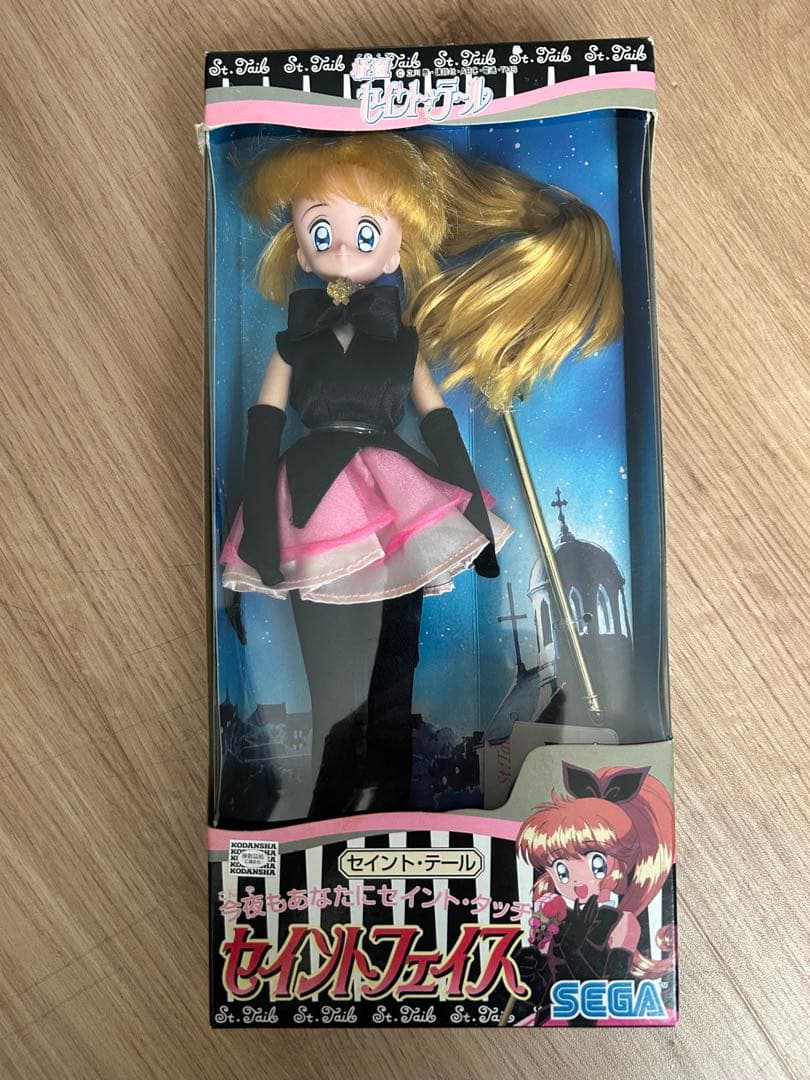 怪盗セイントテール ドール