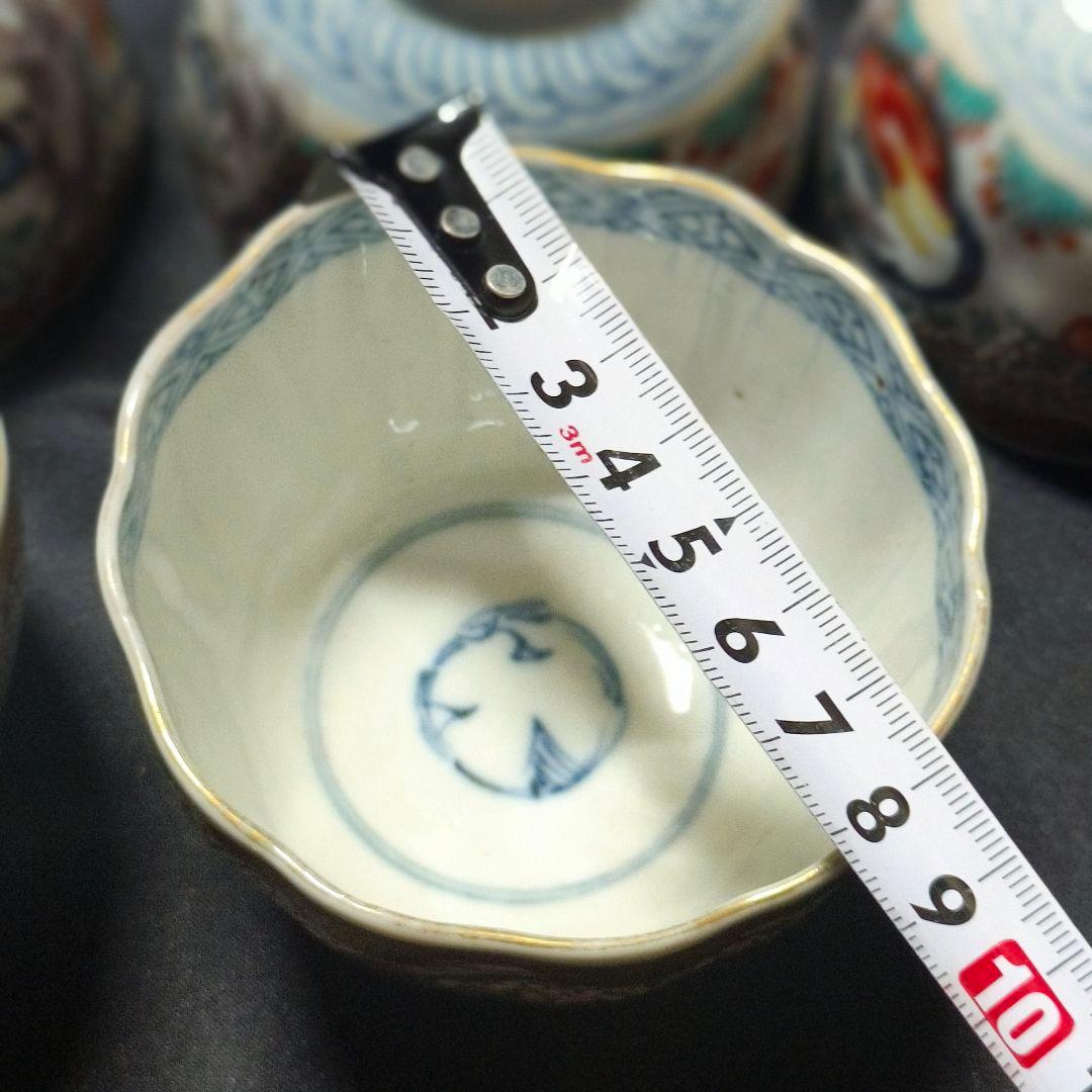 古伊万里 色絵蕎麦猪口5客 金縁 風景文 手描き 時代物 明治骨董 旧家蔵出し