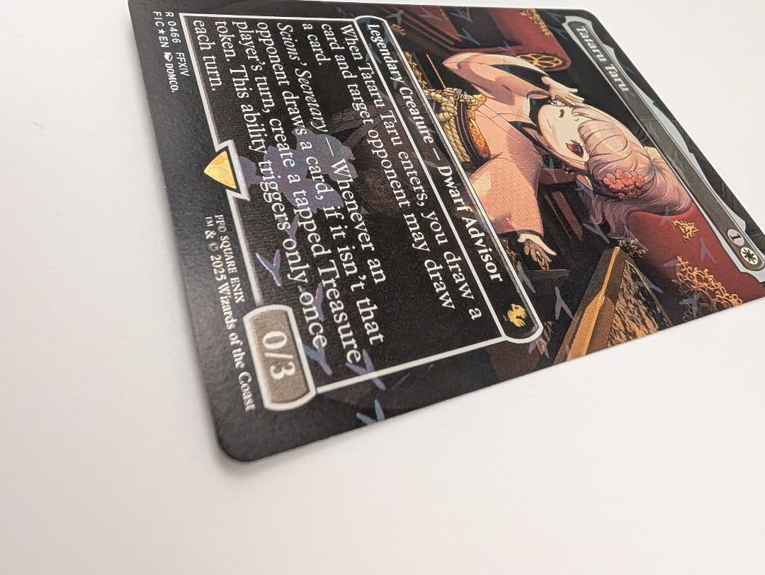 FOIL MTG 英語 タタル・タル 全面アート版・チョコボトラック仕様