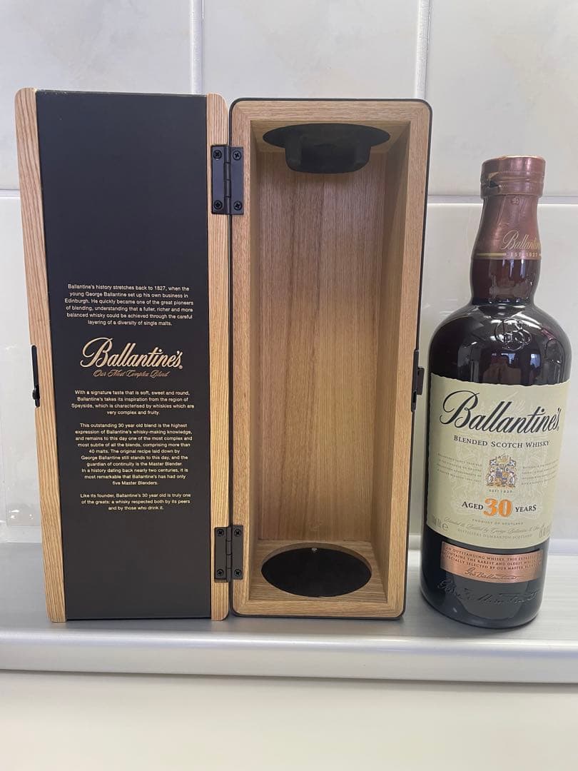 バランタイン30年