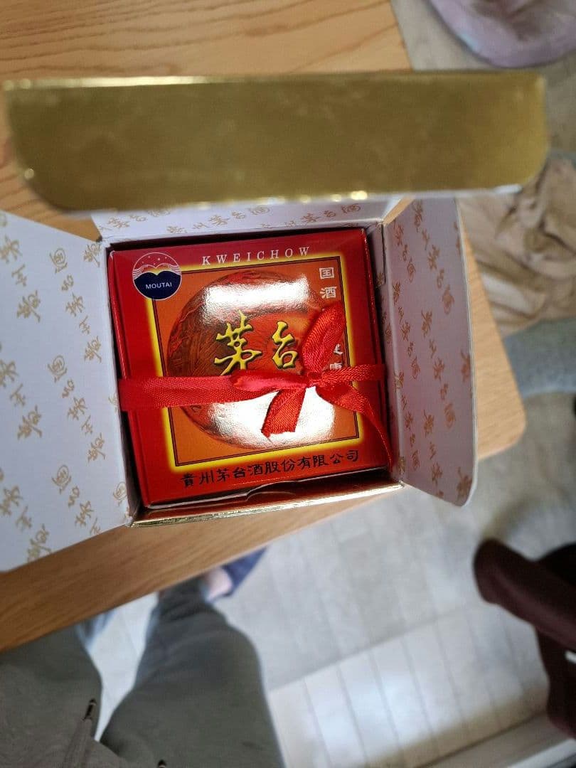 MOUTAI 貴州茅台酒 2005 500ml 53度 未開封