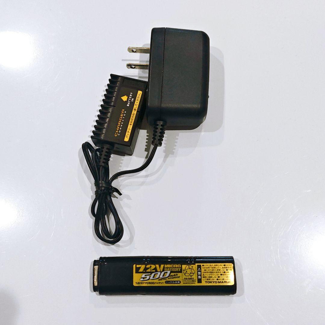 東京マルイ　電動ガン　グロック　GLOCK18C 18歳以上　フルセット