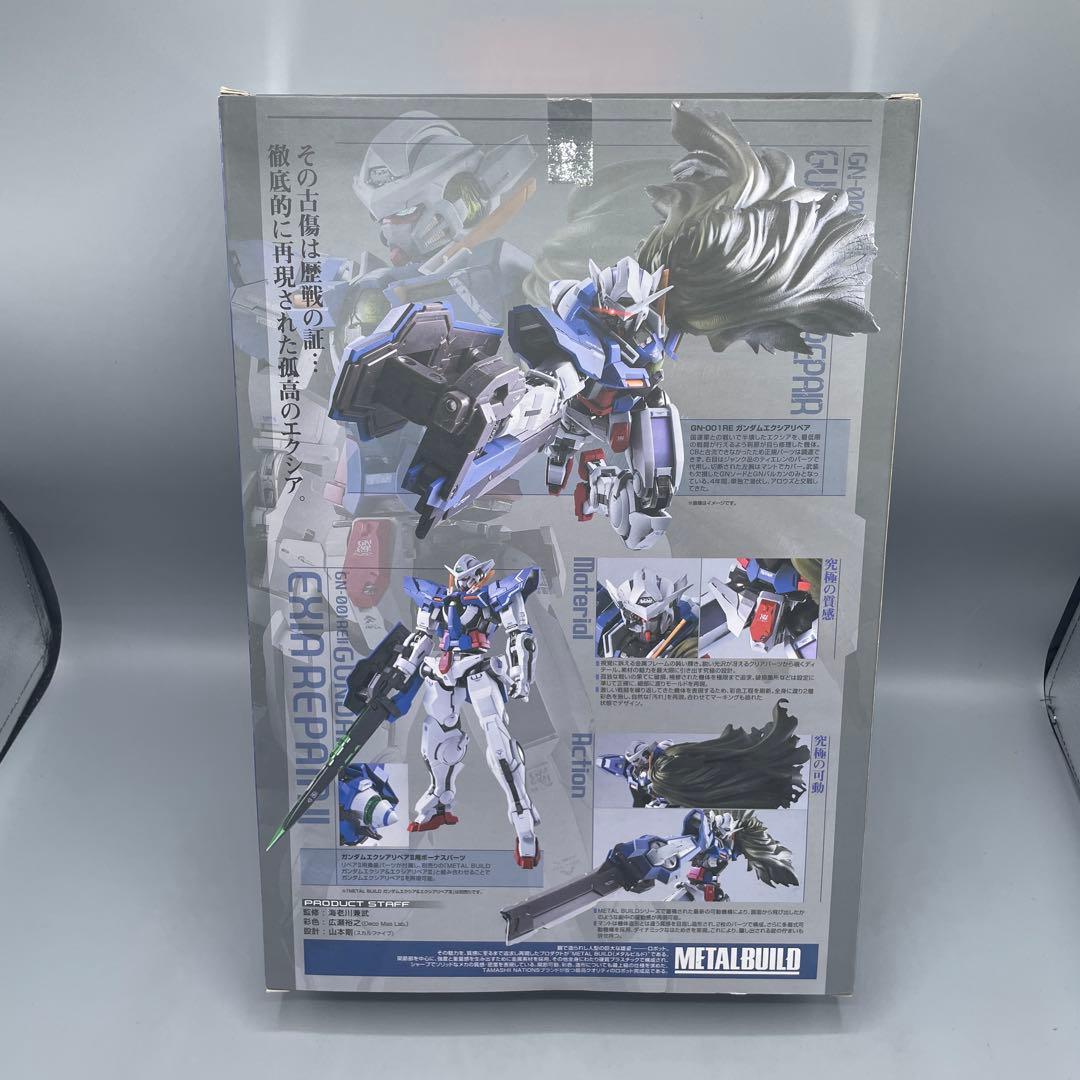 未開封 L BUILD ガンダムエクシアリペア 機動戦士ガンダム00