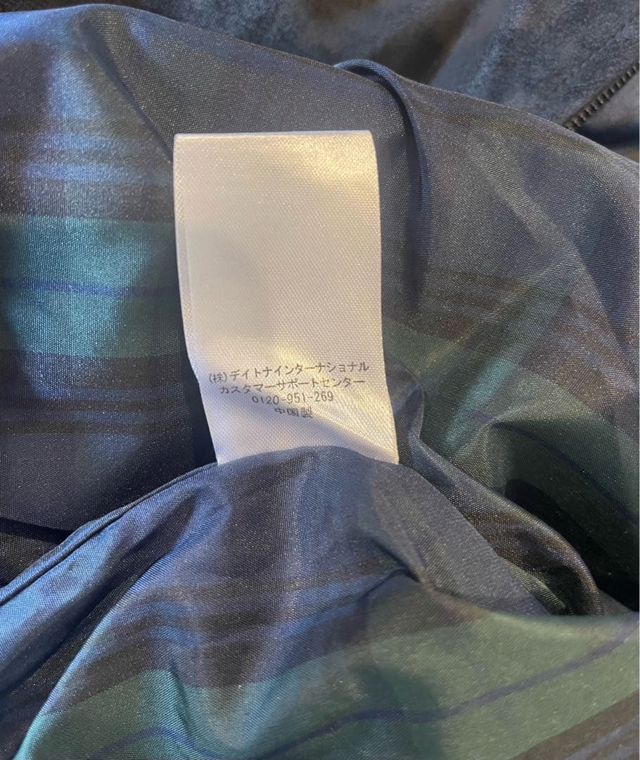 UMBROアンブロSP Brushed Stand Collar Blouson