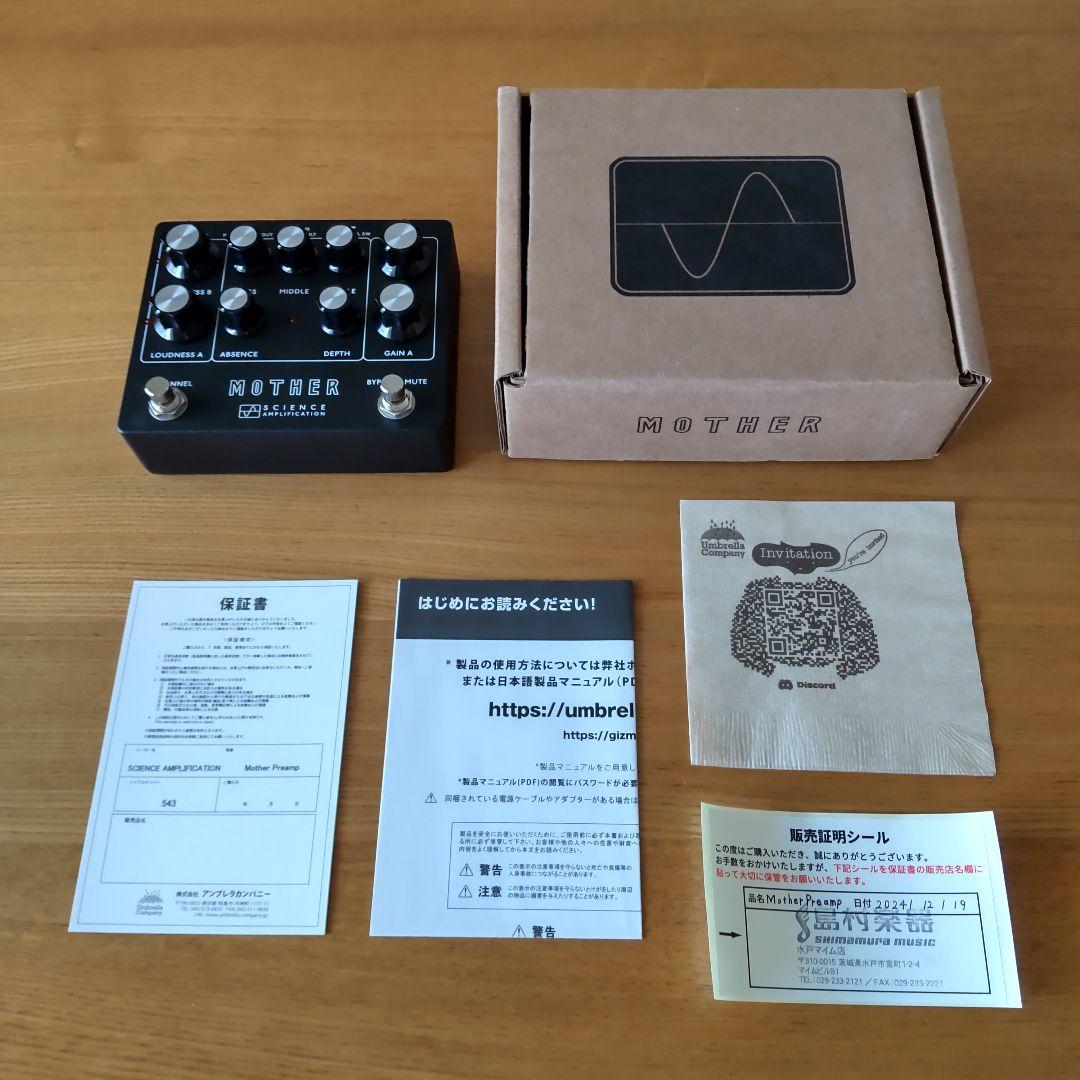 ギター SCIENCE AMPLIFICATION Mother Preamp