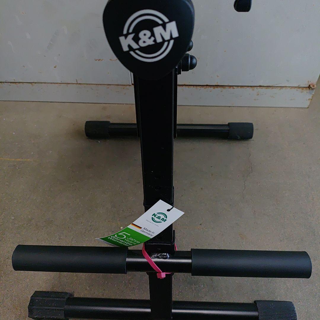 KandM楽器用椅子