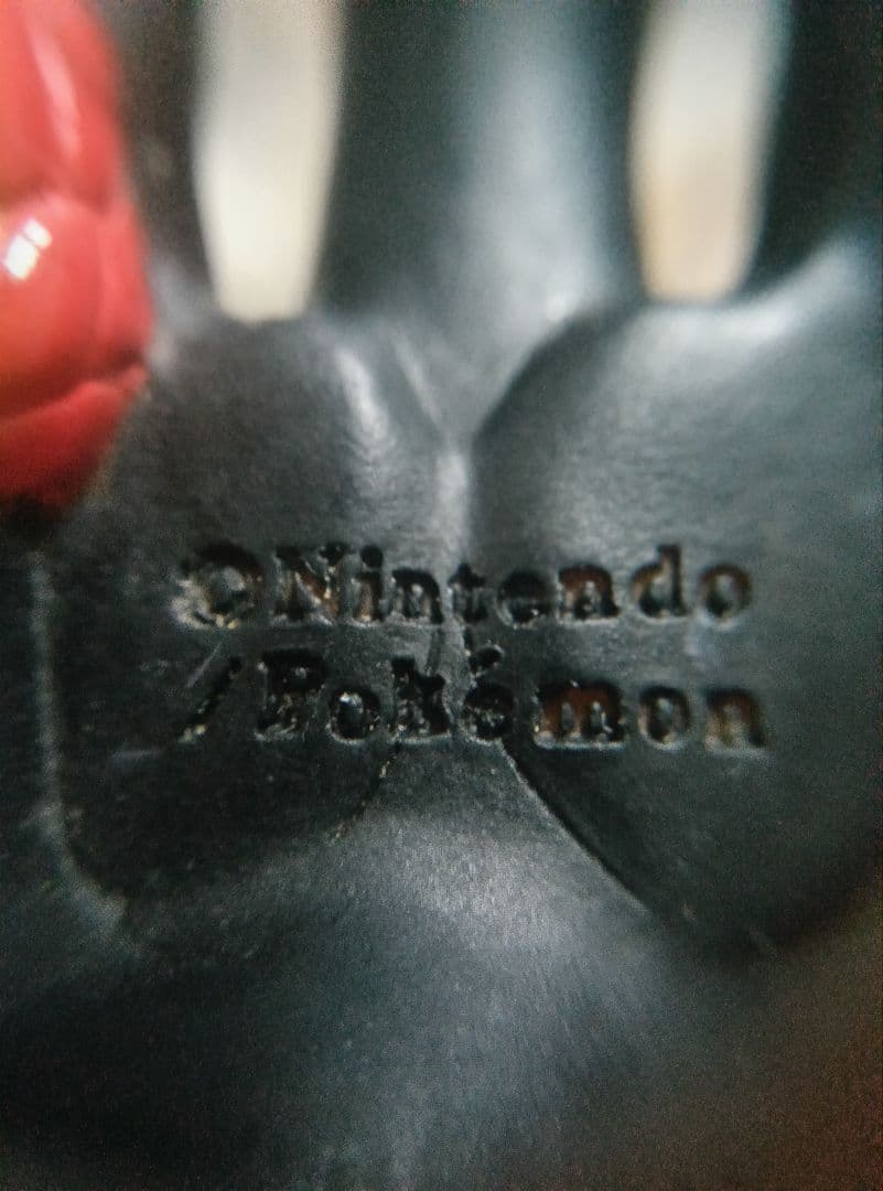 ポケモンキッズ リザードン 色違い ブラック 2008 黒 レア レトロ ソフビ