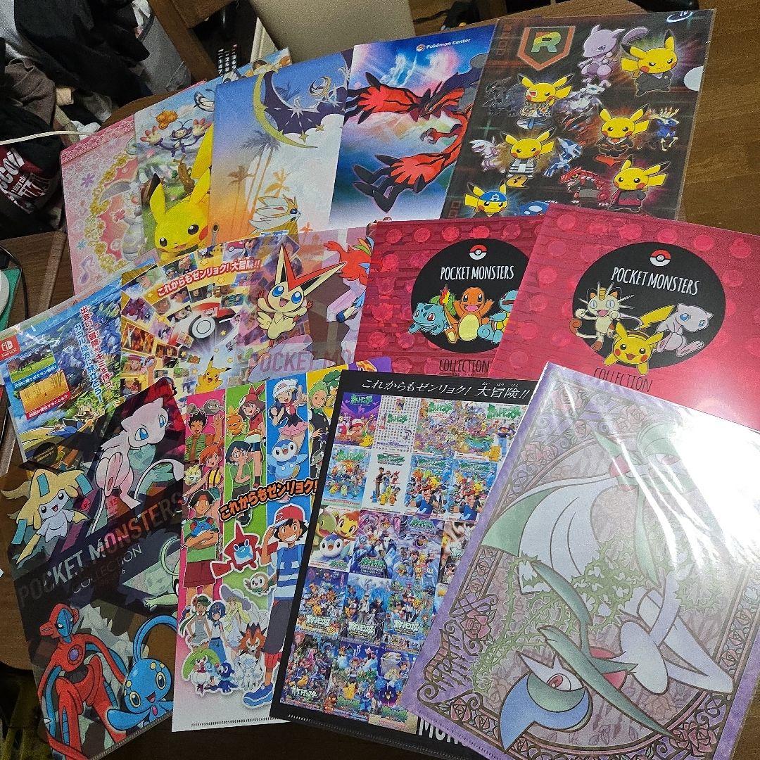 ポケモン　クリアファイルまとめ売り　約100枚