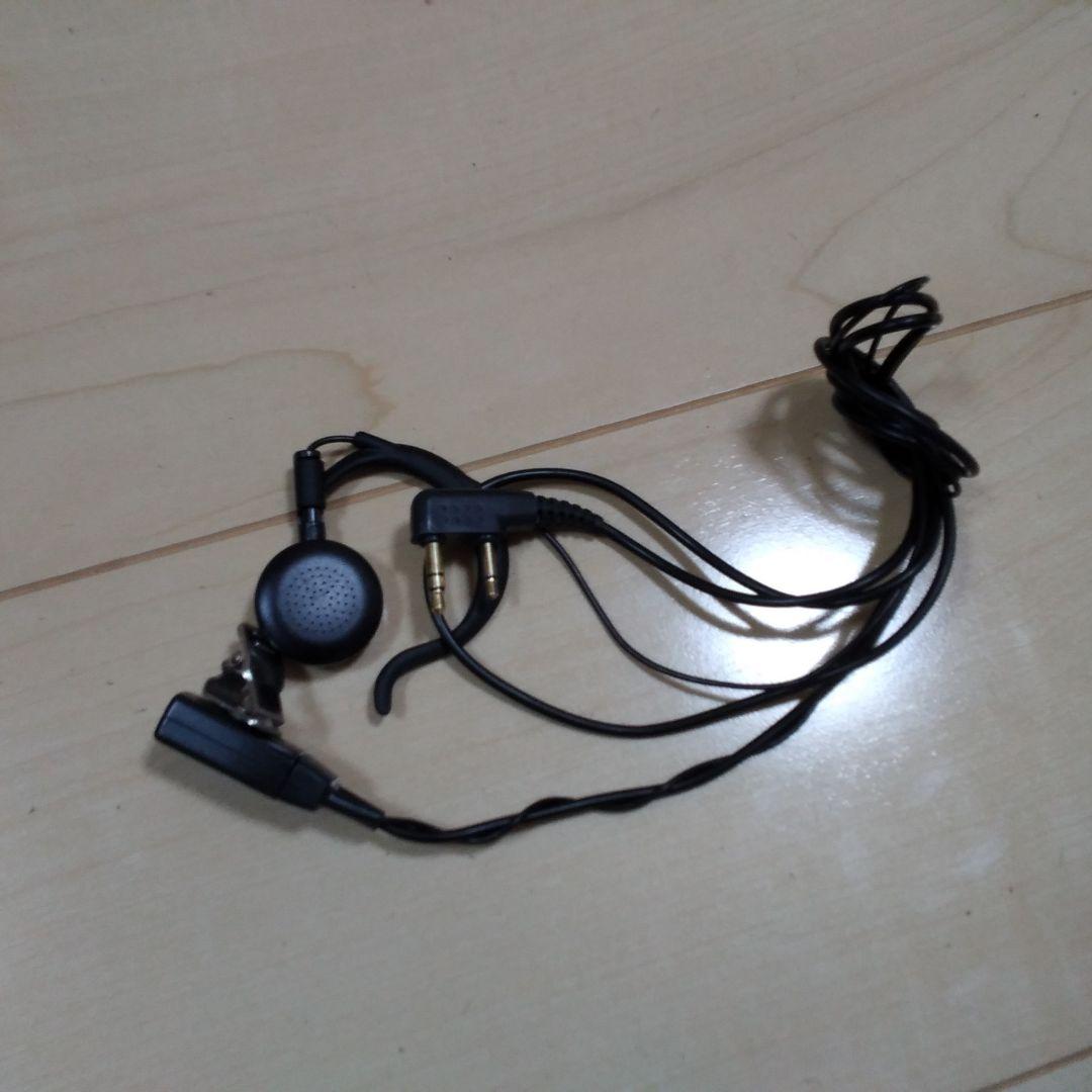 KENWOOD トランシーバーUBZ-LS20