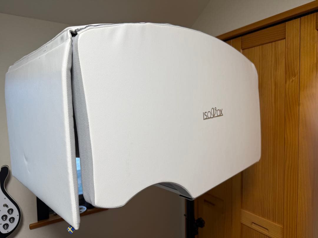 ISOVOX（アイソヴォックス）ホワイト