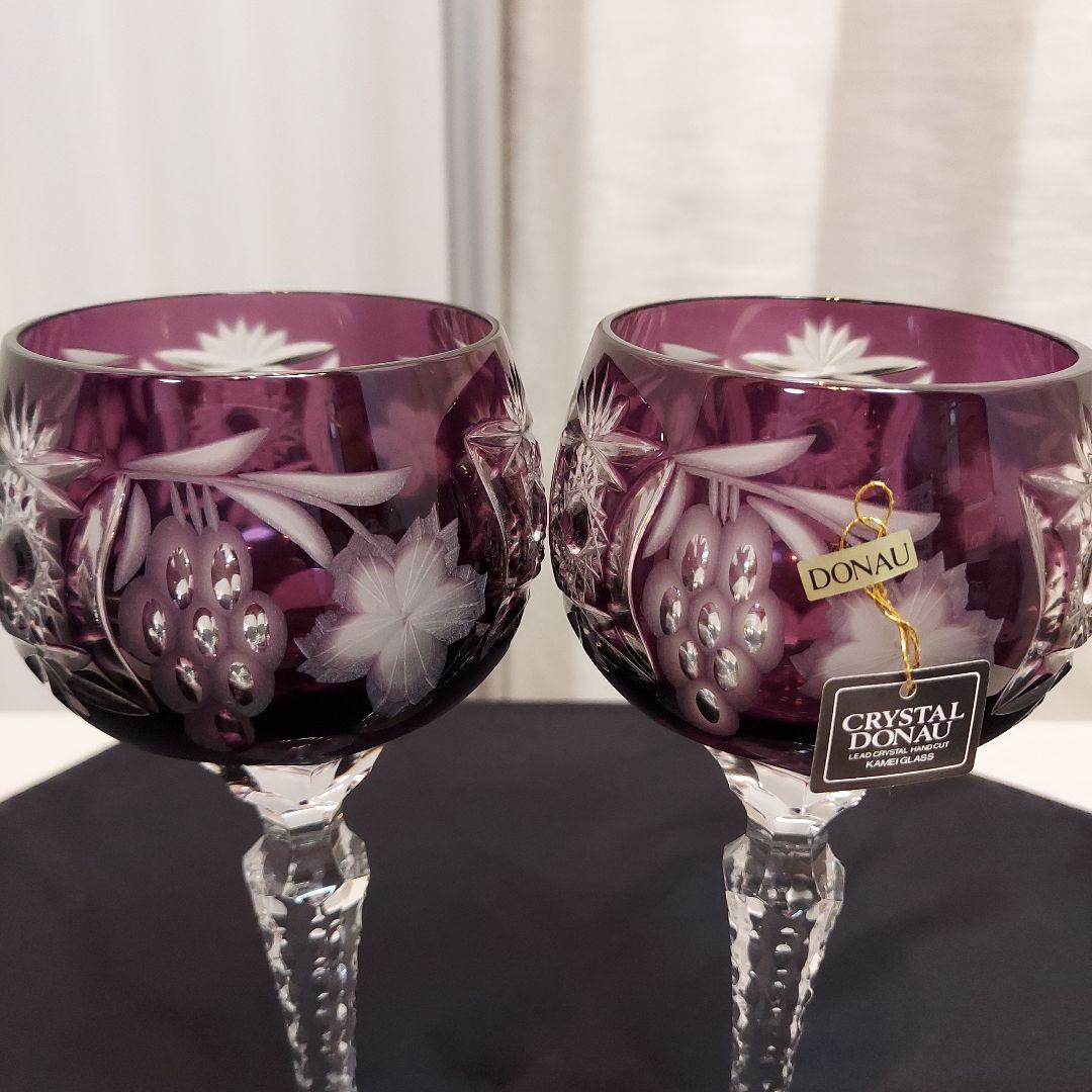 新品未使用　CRYSTAL DONAU　切子 ワイングラス　2個