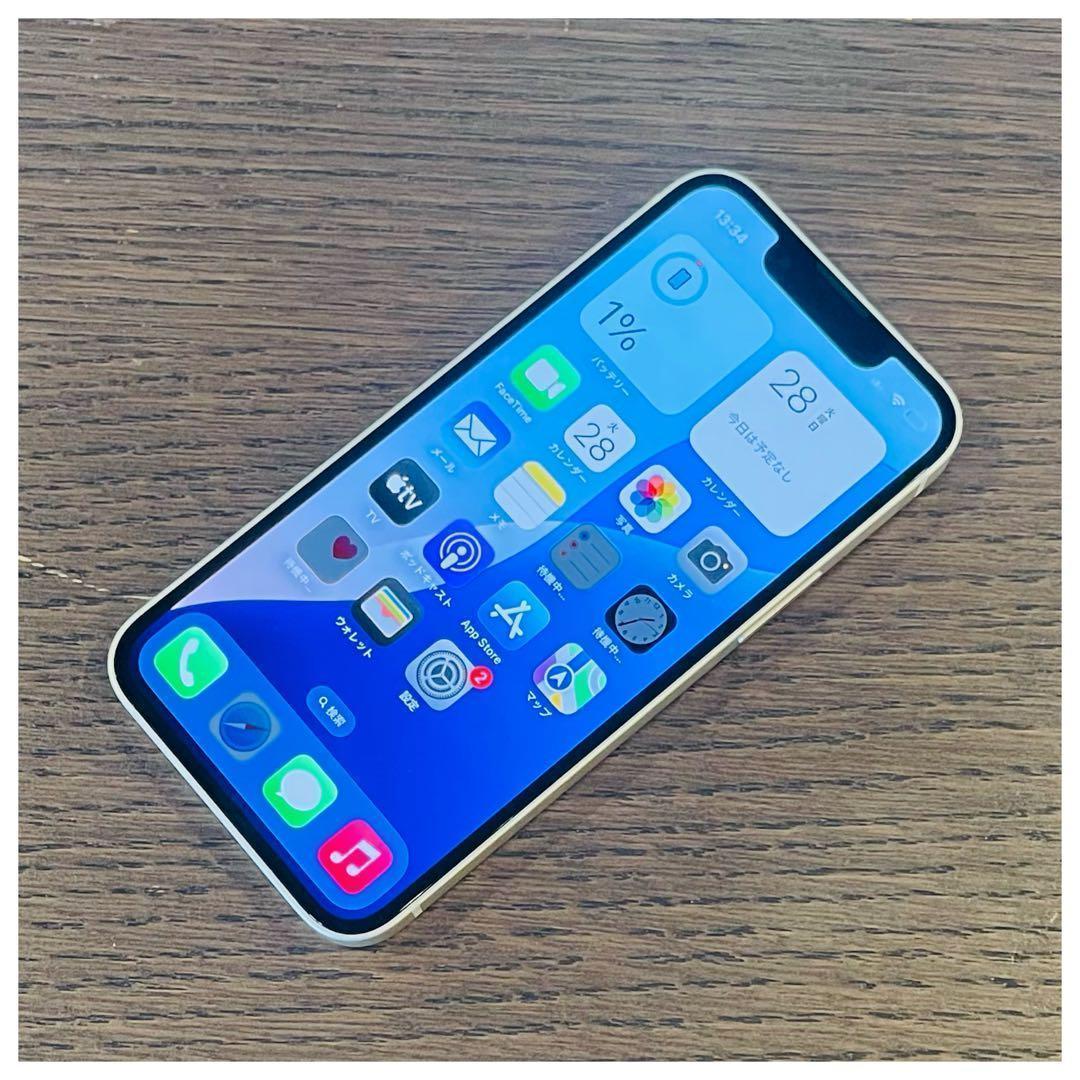 感謝祭 iPhone13mini 本体 ホワイト 128GB SIMフリー 本体