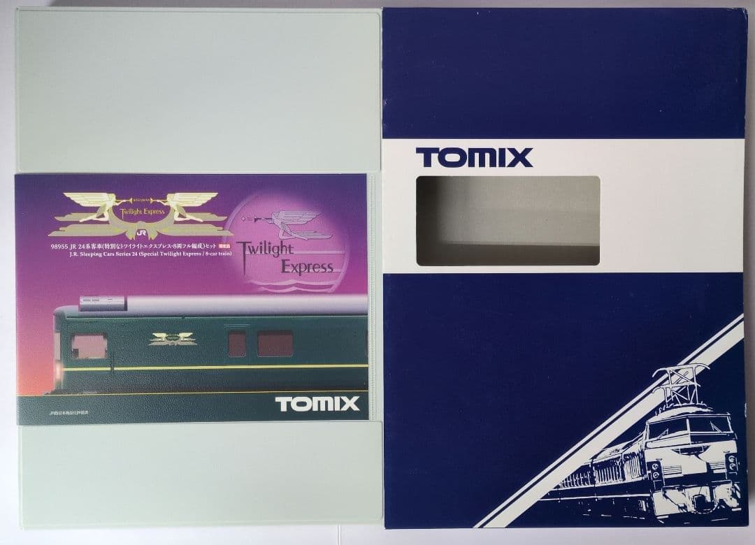 鉄道模型 JR24系 特別なトワイライトエクスプレス 限定品！！
