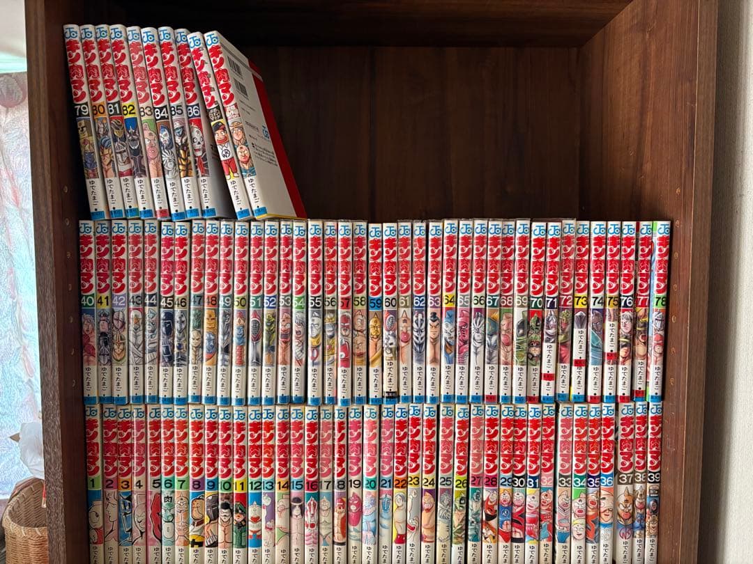 豪華88冊　キン肉マン全巻　1〜86巻　読切傑作選　公式ファンブック