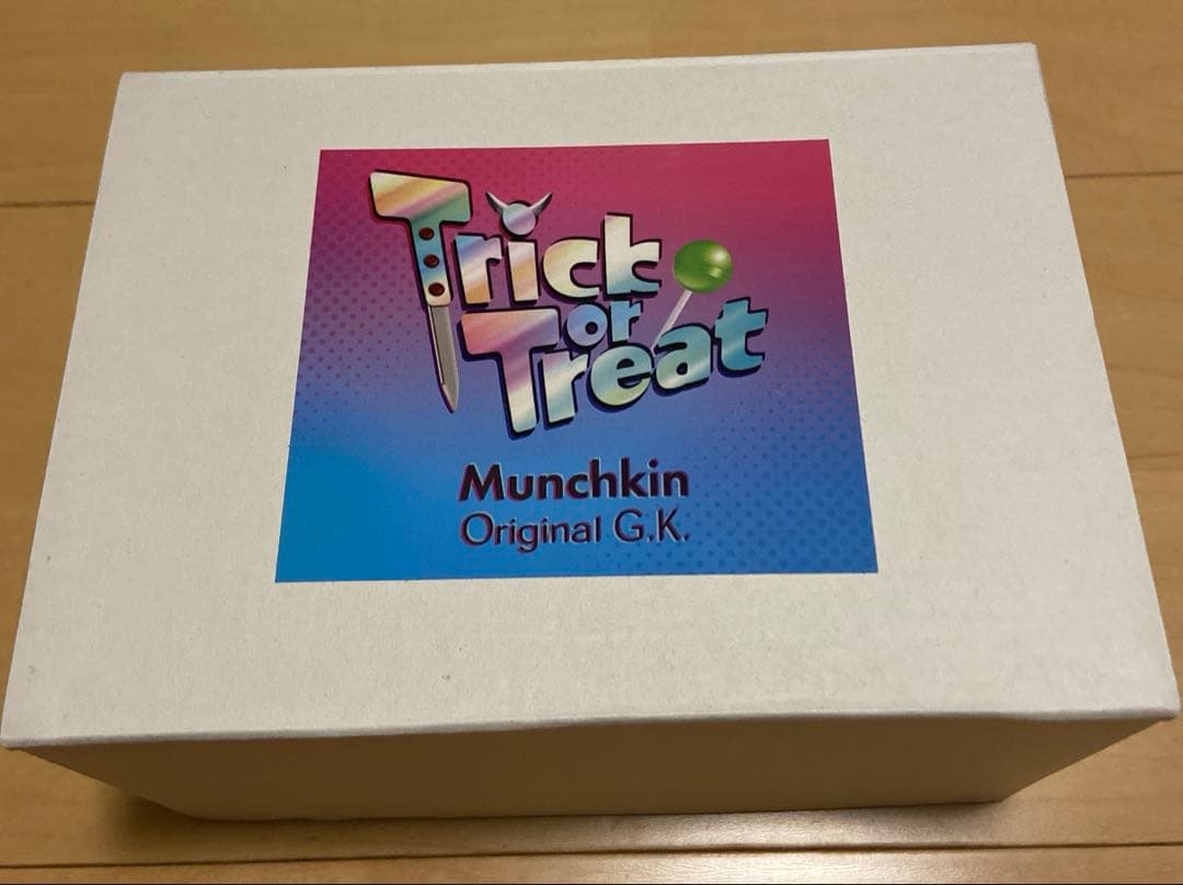 【Trick or Treat】ガレージキット