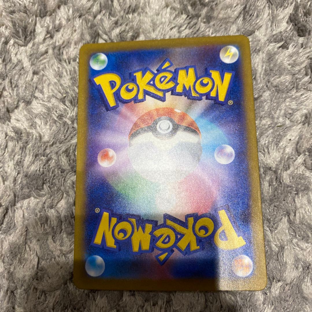 メガシビルドンex MA 中国語箔押しエラー、通常盤　2枚セット