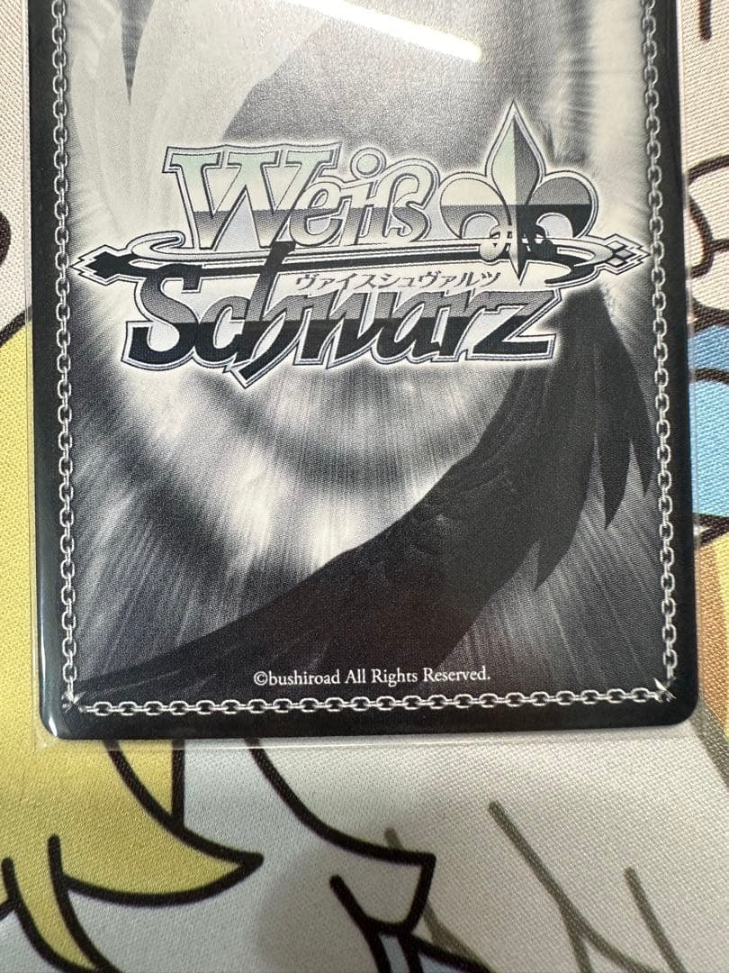 EmotionalPower優木せつ菜 ssp