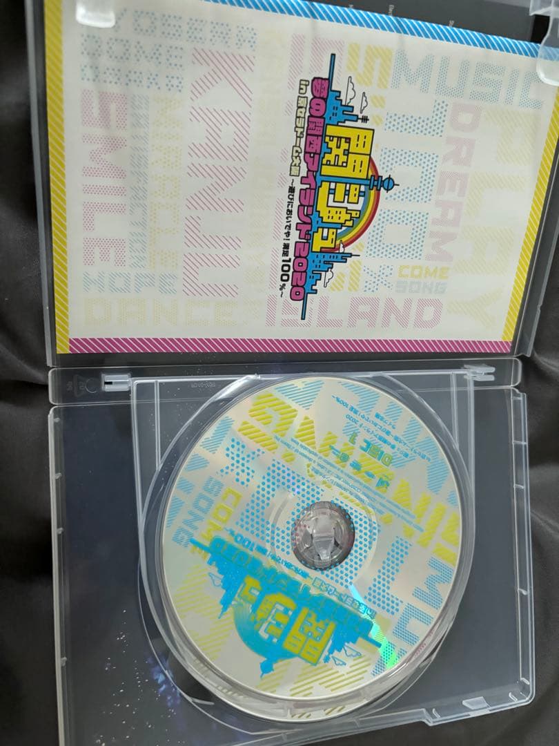 Aぇ! group DVD セット