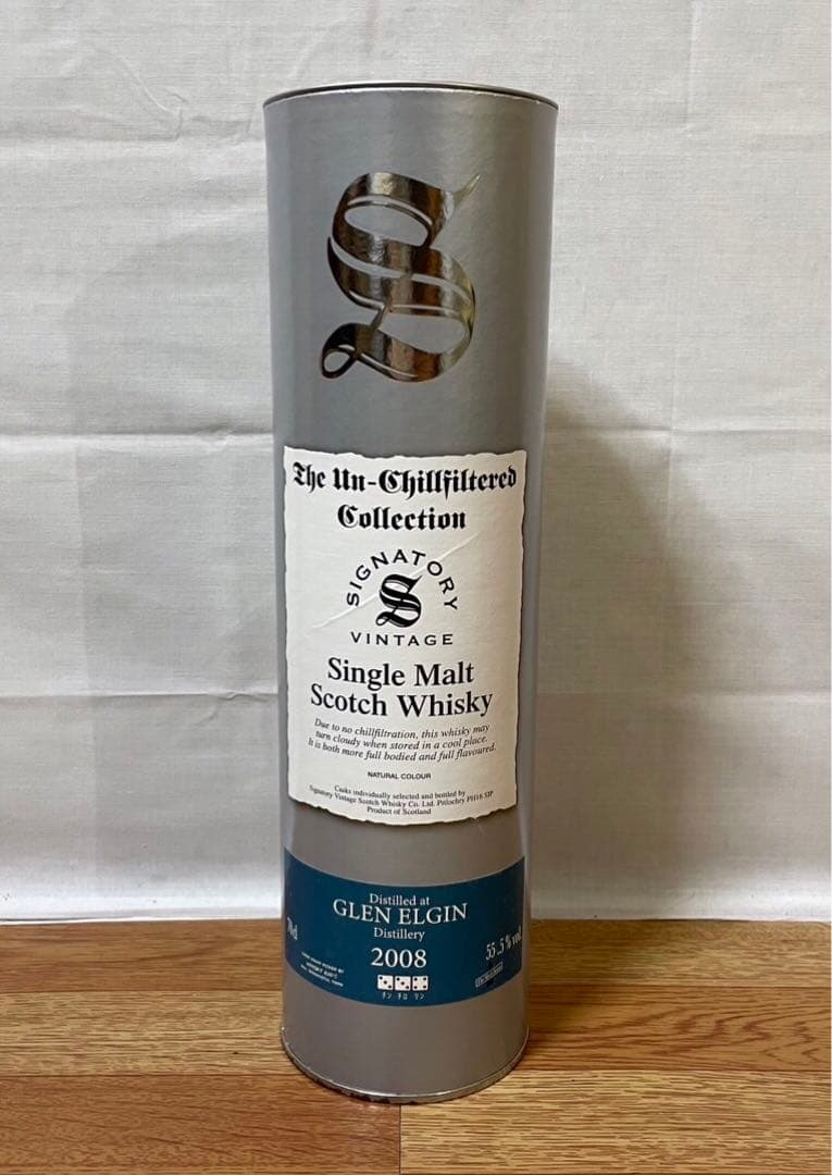 信濃屋PB シグナトリー グレンエルギン13年2008 シェリーバット 限定品