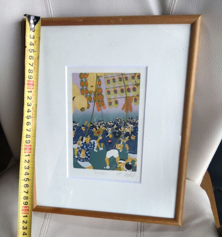 秋田竿灯まつり絵画　額入り