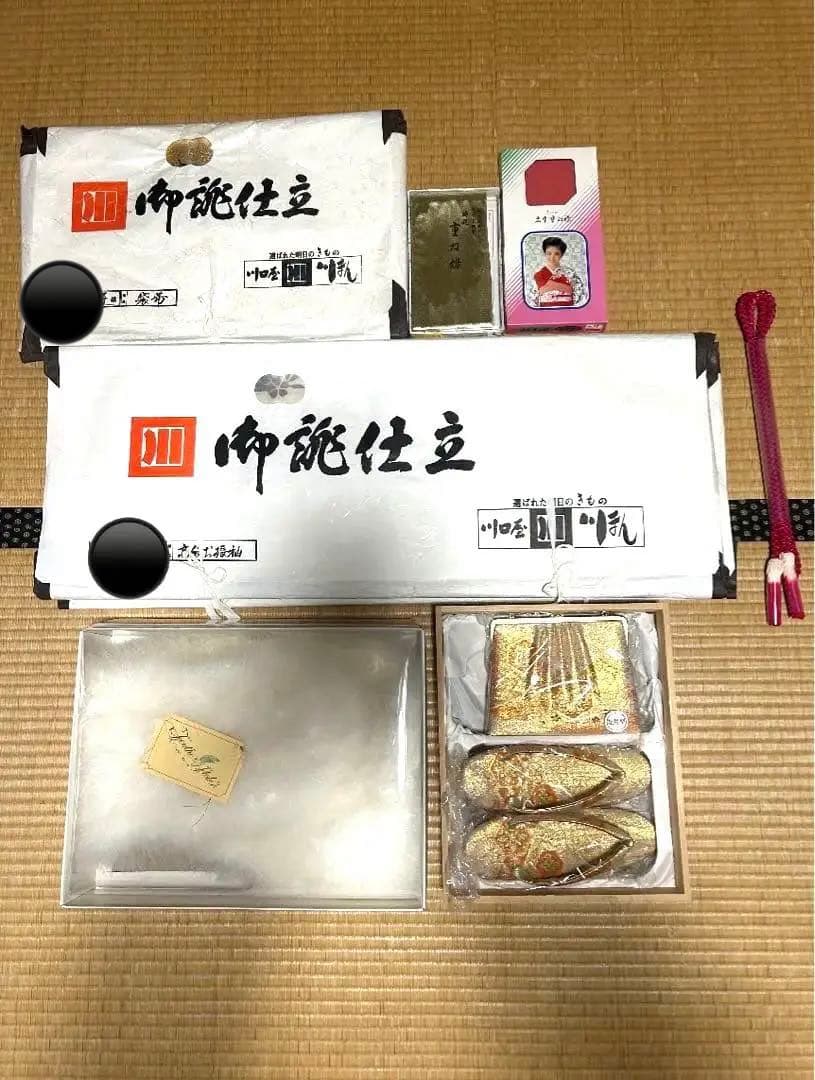 正絹の振袖 黒と赤の花柄　振り袖フルセット