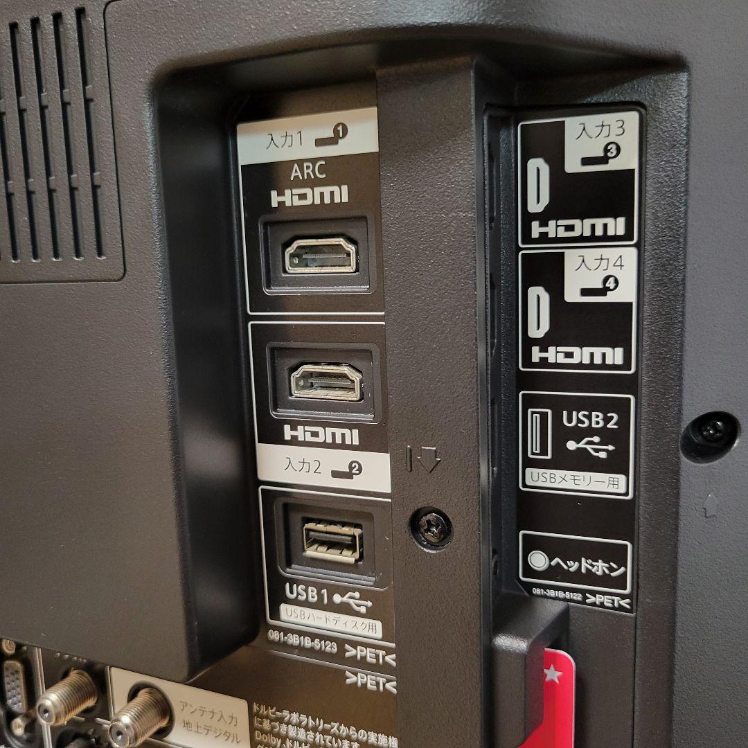 スマートテレビ／YouTube／Netflix☆★ AQUOS 32型液晶テレビ