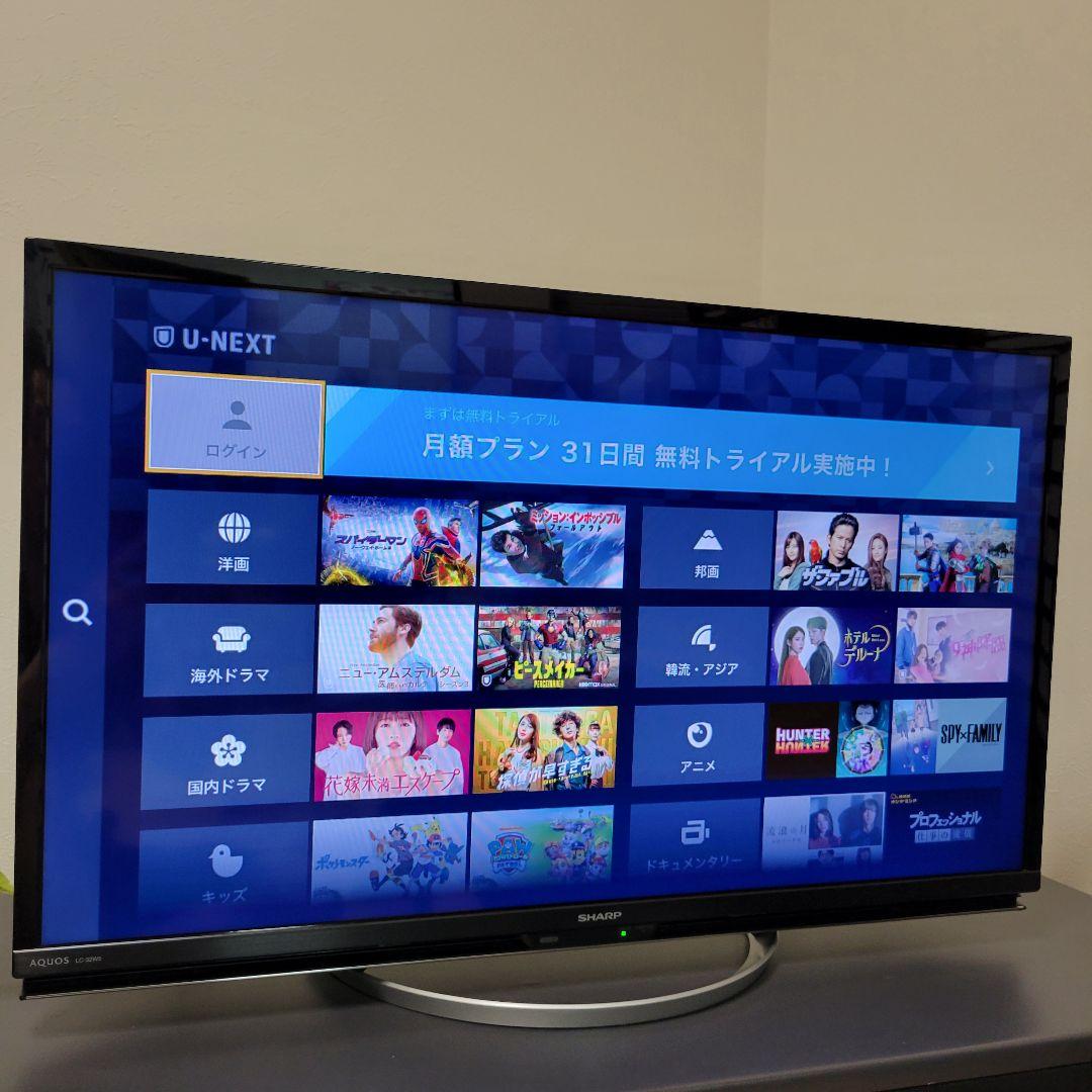 スマートテレビ／YouTube／Netflix☆★ AQUOS 32型液晶テレビ