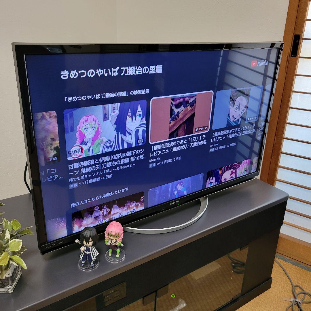 スマートテレビ／YouTube／Netflix☆★ AQUOS 32型液晶テレビ