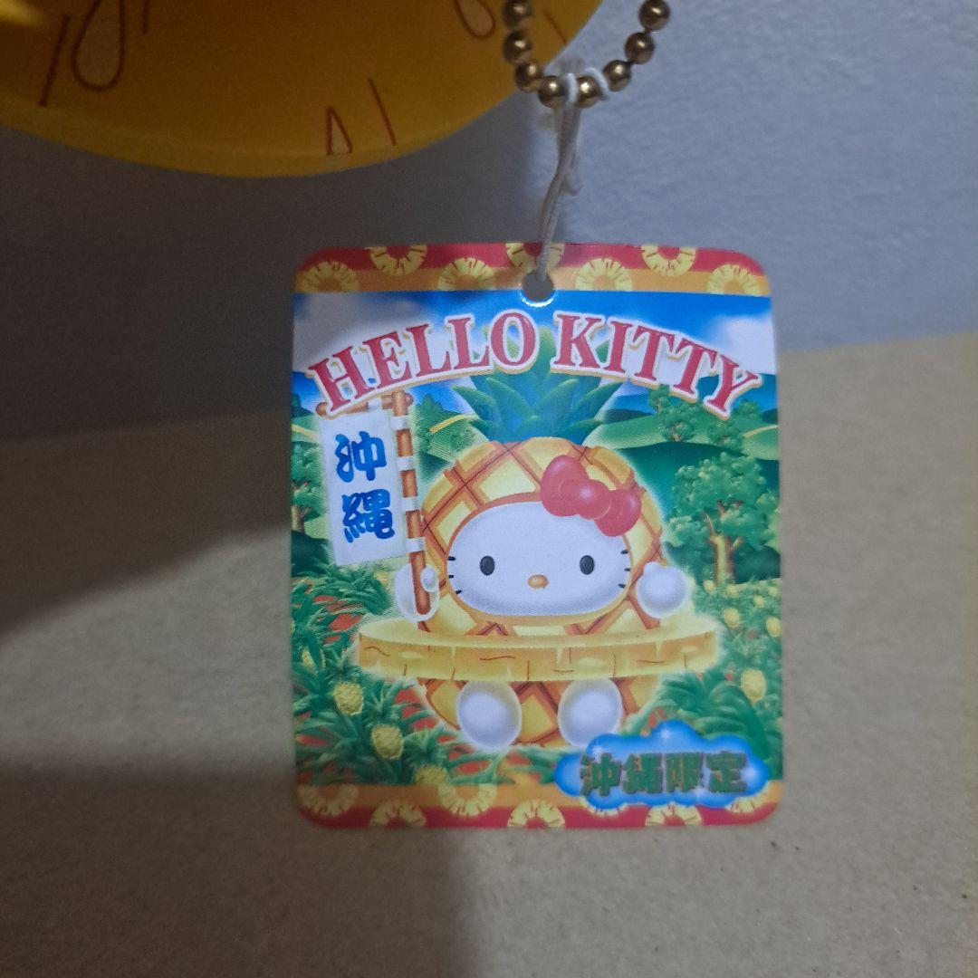 ハローキティ パイナップルぬいぐるみ 超激レア　沖縄限定品