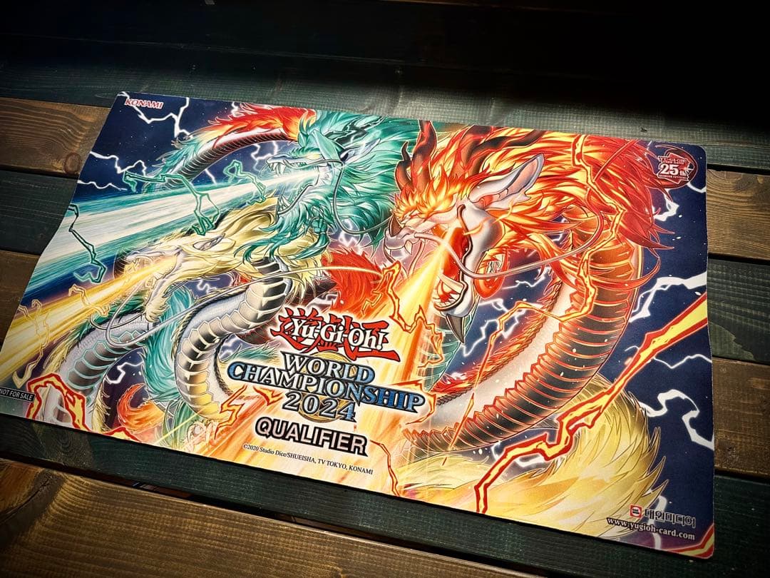 天盃龍 プレイマット