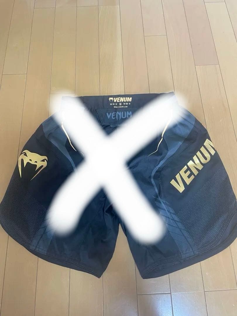 セール　Venum 格闘技・MMA・ボクシング　ウェアセット