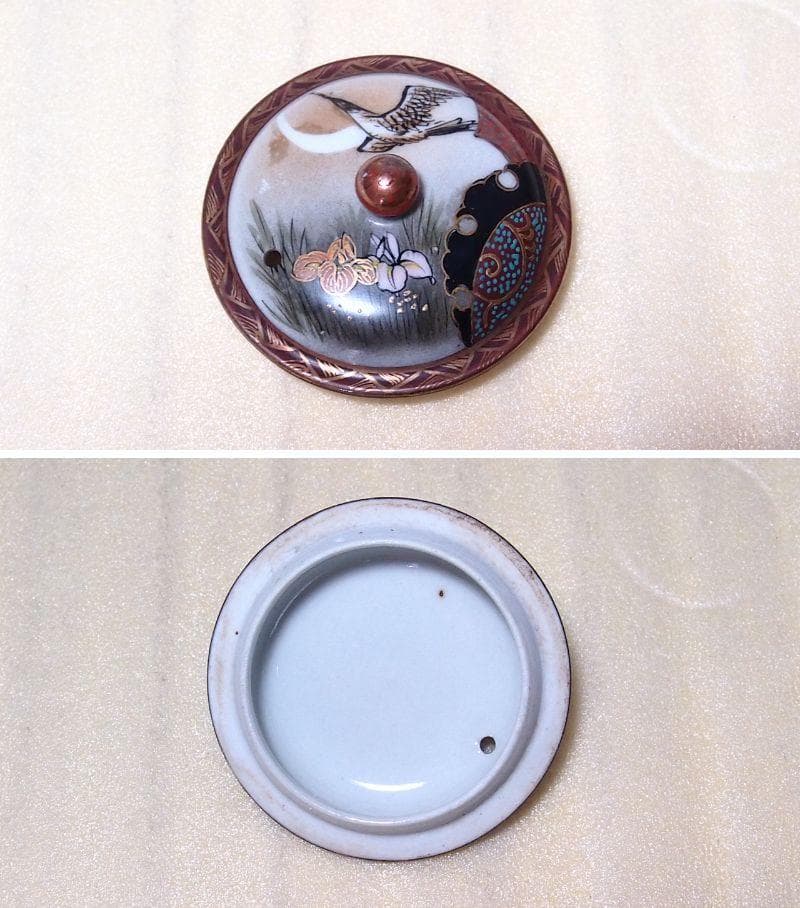 【骨董・時代の美品】九谷焼 茶器揃 5客 湯呑茶碗/湯冷まし/急須 鶴/花/青粒