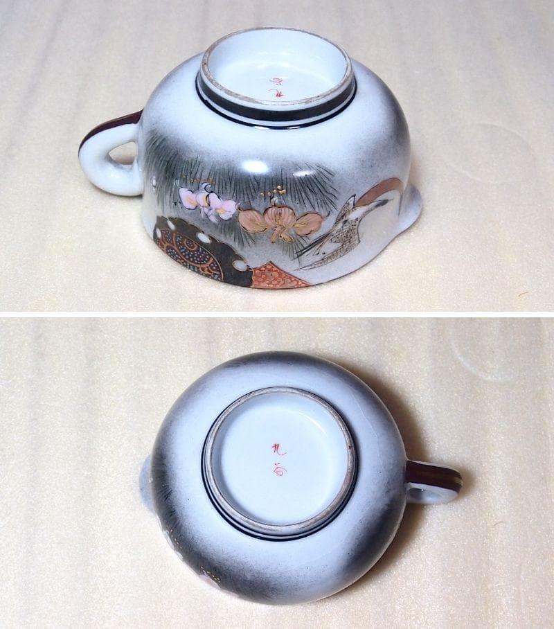 【骨董・時代の美品】九谷焼 茶器揃 5客 湯呑茶碗/湯冷まし/急須 鶴/花/青粒