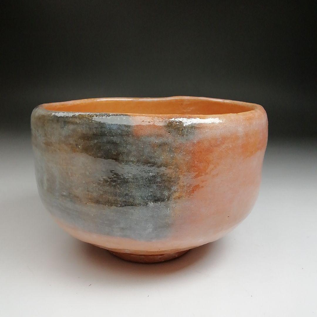 Ｓ８８８　茶碗　『波ノ文』『勅題　赤楽茶碗』『島荷平 作』　共箱　抹茶碗　茶道具