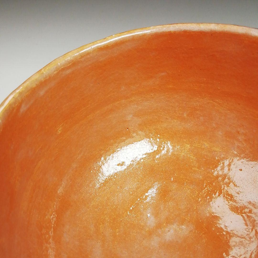 Ｓ８８８　茶碗　『波ノ文』『勅題　赤楽茶碗』『島荷平 作』　共箱　抹茶碗　茶道具