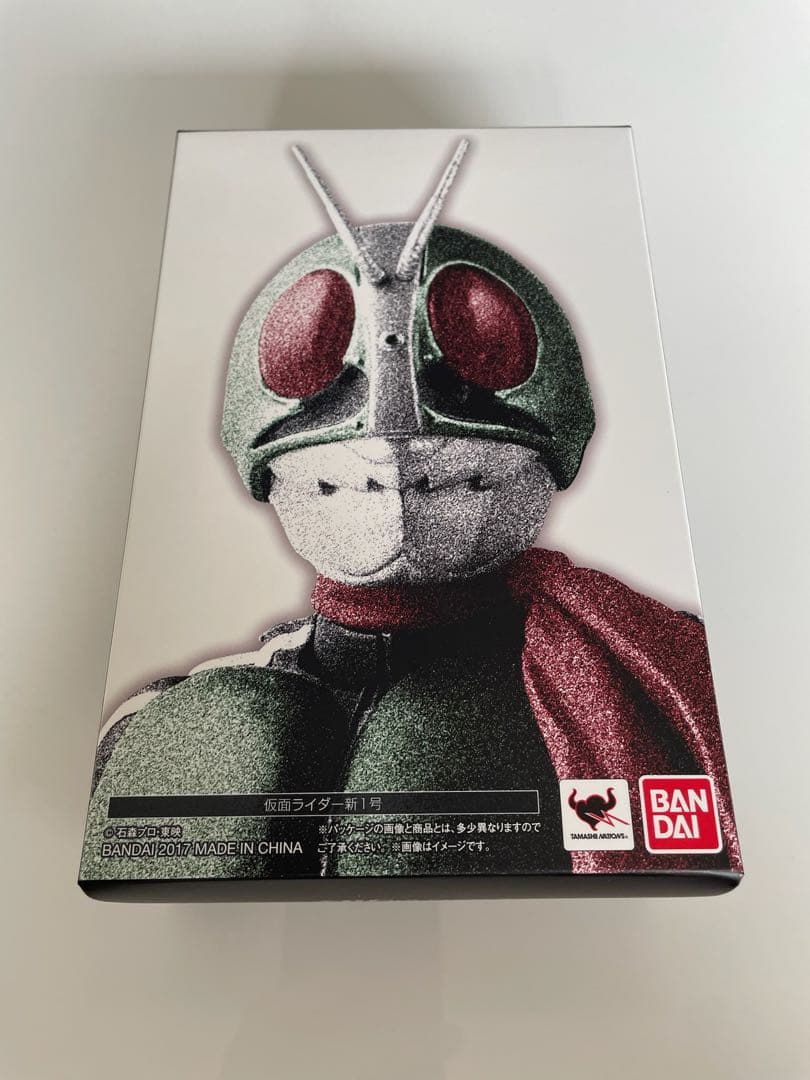 S.H.フィギュアーツ真骨彫製法 仮面ライ ダー新1号・新2号セット