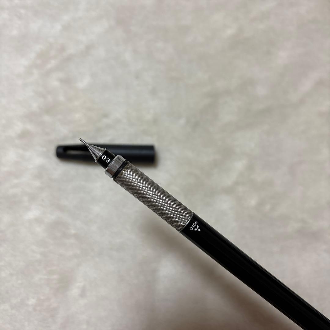 筆記具 Hi-uni 5050