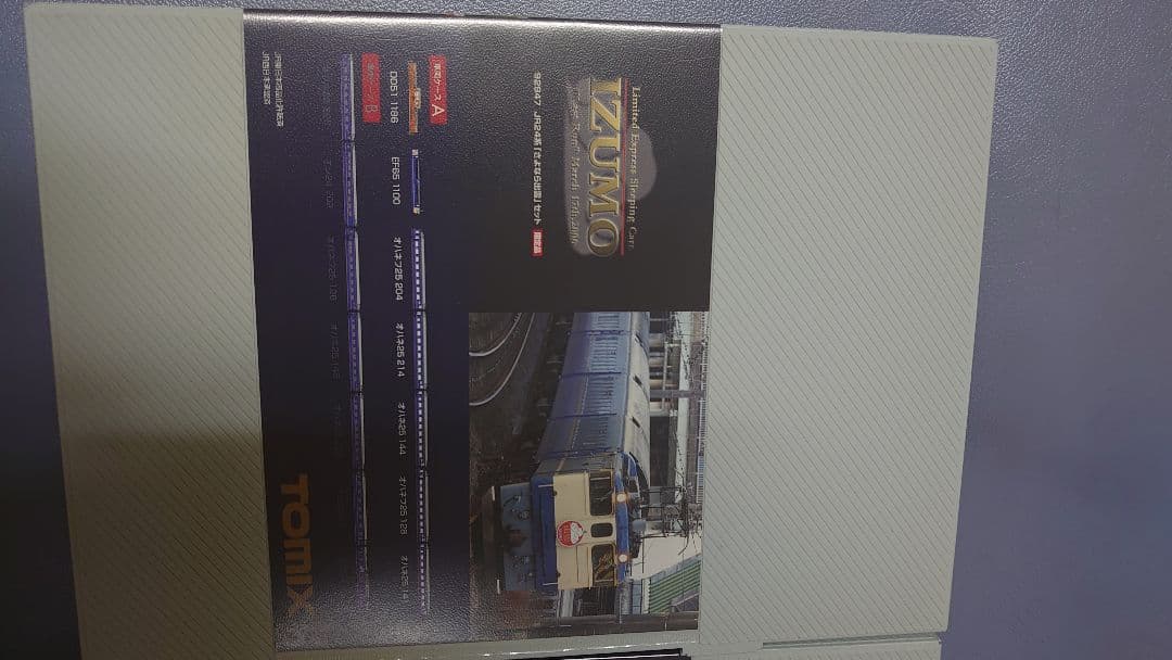 TOMIX JR24系「さよなら出雲」セット