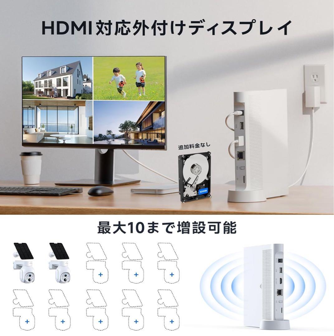 防犯カメラ 屋外 ソーラー 360° ソーラー 2台セット 400万画素